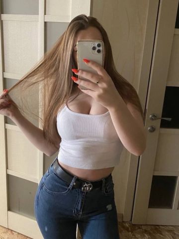 Галина